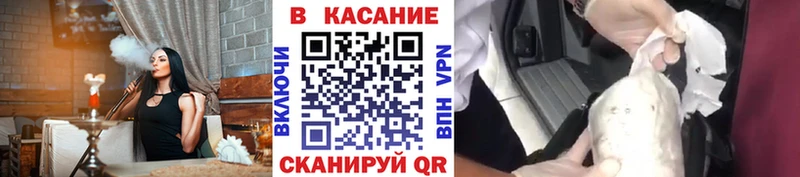 Наркошоп Заполярный Канабис  A-PVP  АМФЕТАМИН  Псилоцибиновые грибы  ГАШИШ 
