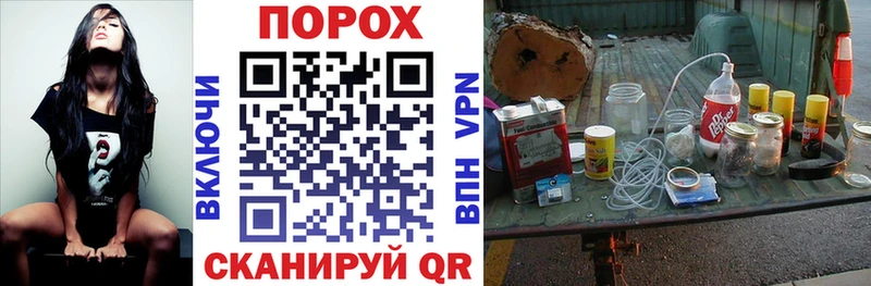 mega   Заполярный  АМФЕТАМИН 98%  где купить наркотик 