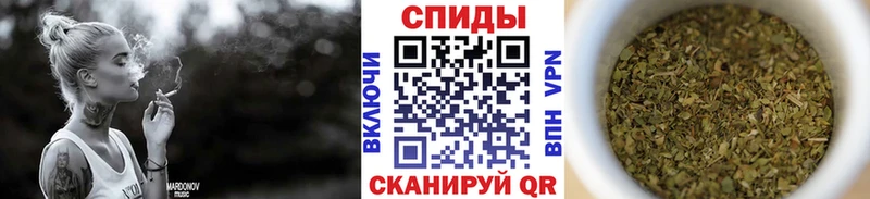 Бутират жидкий экстази  Заполярный 