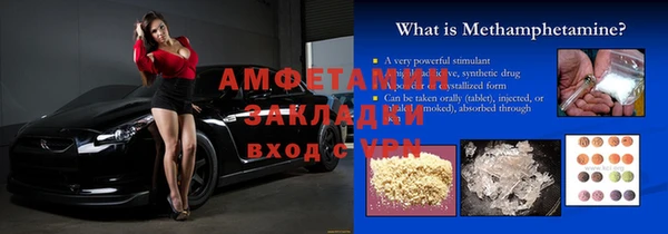 не бодяженный Гусев