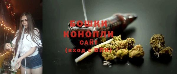 COCAINE Гусиноозёрск