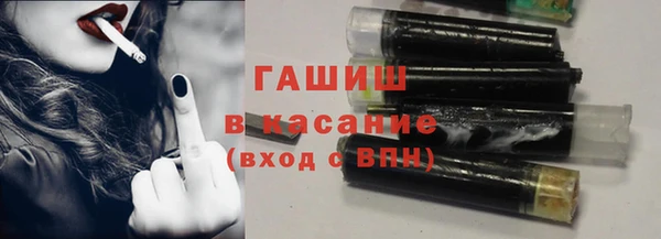 COCAINE Гусиноозёрск