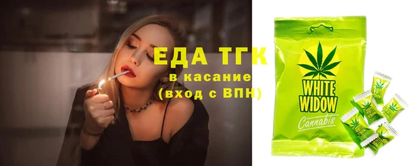COCAINE Гусиноозёрск