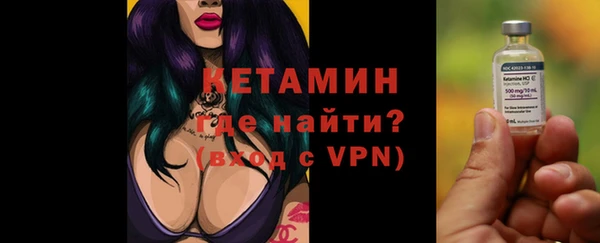 COCAINE Гусиноозёрск