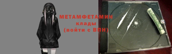 не бодяженный Гусев