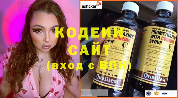 COCAINE Гусиноозёрск