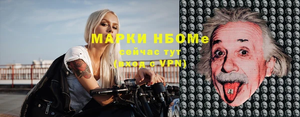 не бодяженный Гусев