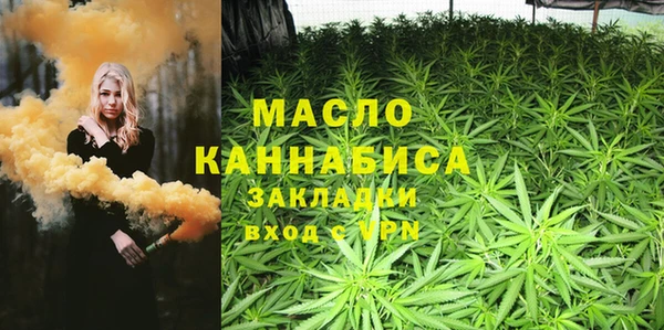 не бодяженный Гусев