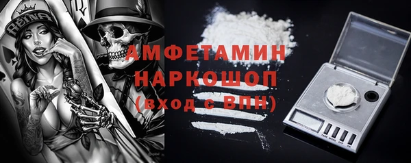 не бодяженный Гусев