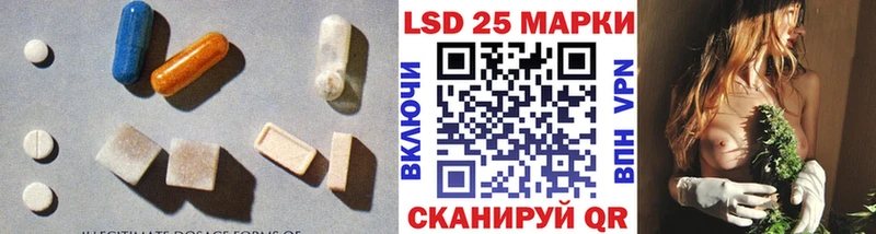 ЛСД экстази кислота Заполярный