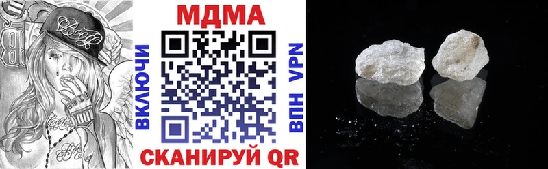 MDMA VHQ  Заполярный 